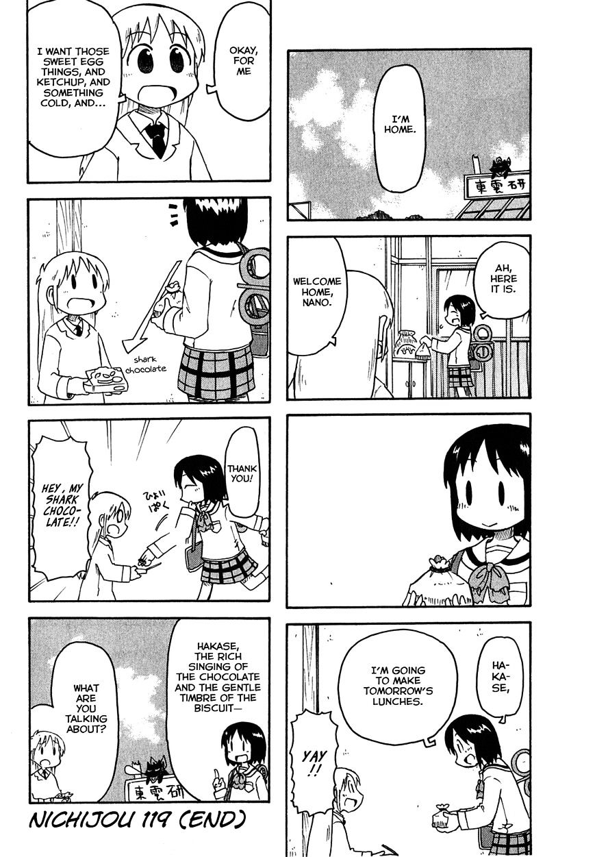 Nichijou - Vol.2 Chapter 119