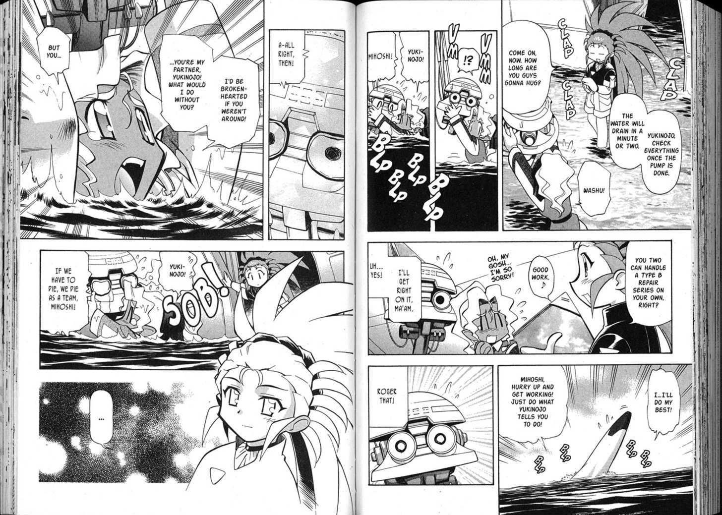 Shin Tenchi Muyo - Vol.08 Chapter 0 : Chapter 1 - 6 & Extra Story