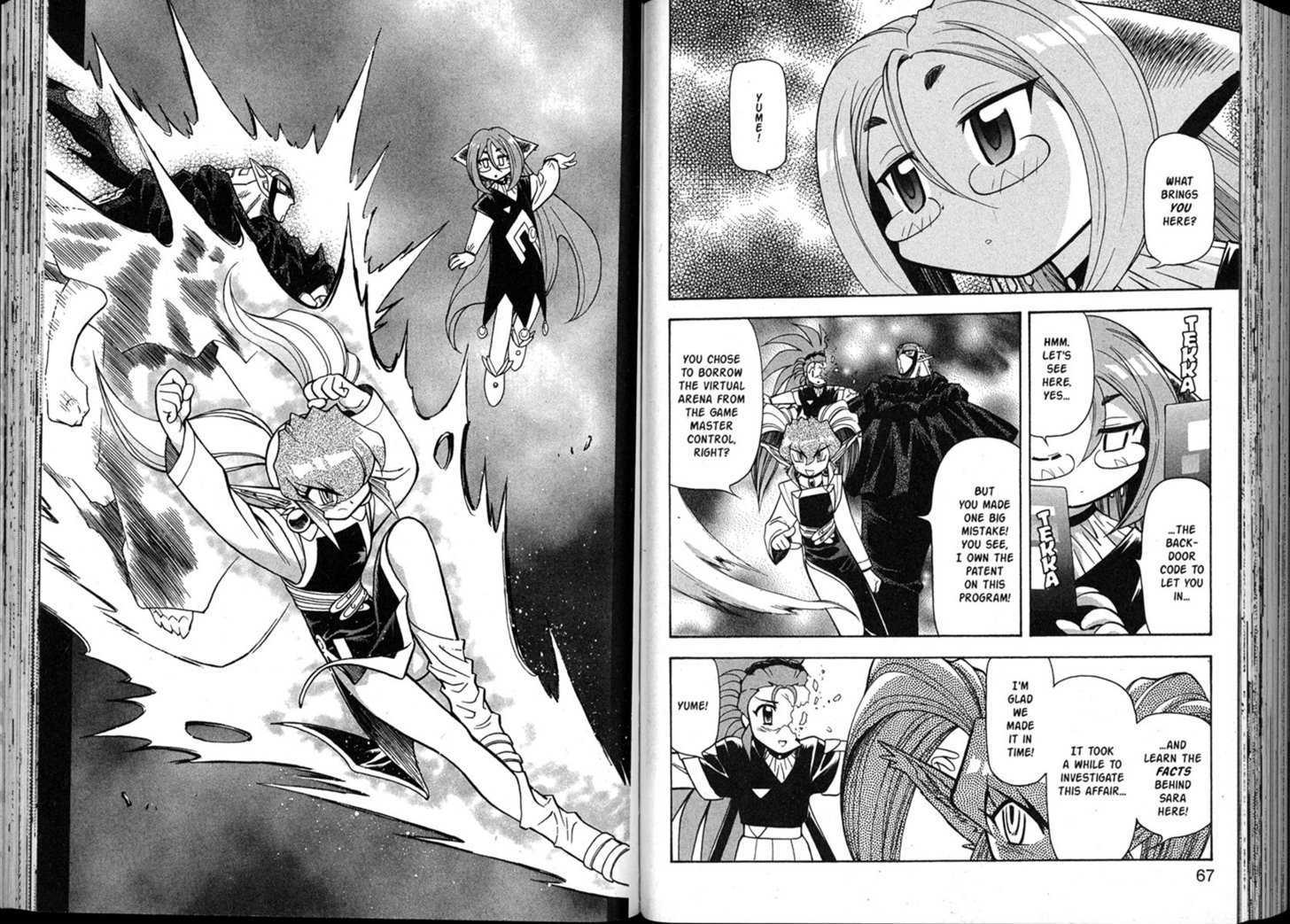 Shin Tenchi Muyo - Vol.08 Chapter 0 : Chapter 1 - 6 & Extra Story