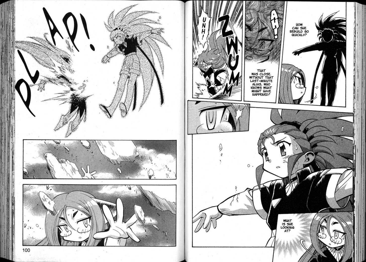 Shin Tenchi Muyo - Vol.08 Chapter 0 : Chapter 1 - 6 & Extra Story