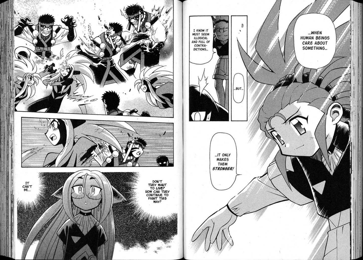 Shin Tenchi Muyo - Vol.08 Chapter 0 : Chapter 1 - 6 & Extra Story