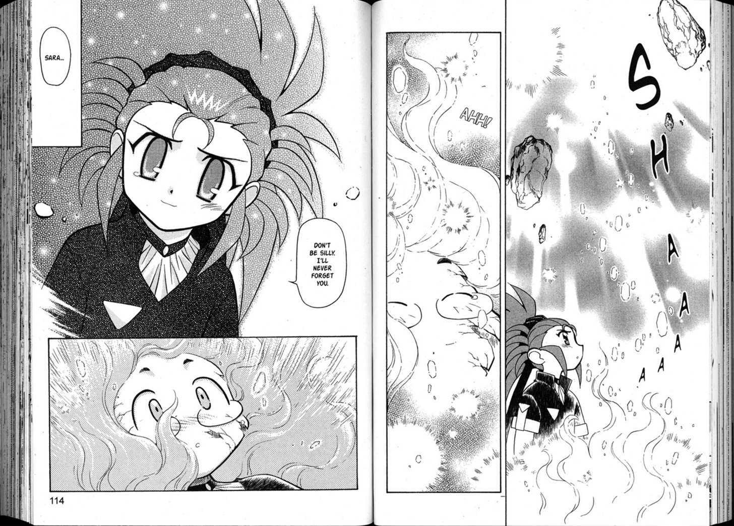 Shin Tenchi Muyo - Vol.08 Chapter 0 : Chapter 1 - 6 & Extra Story