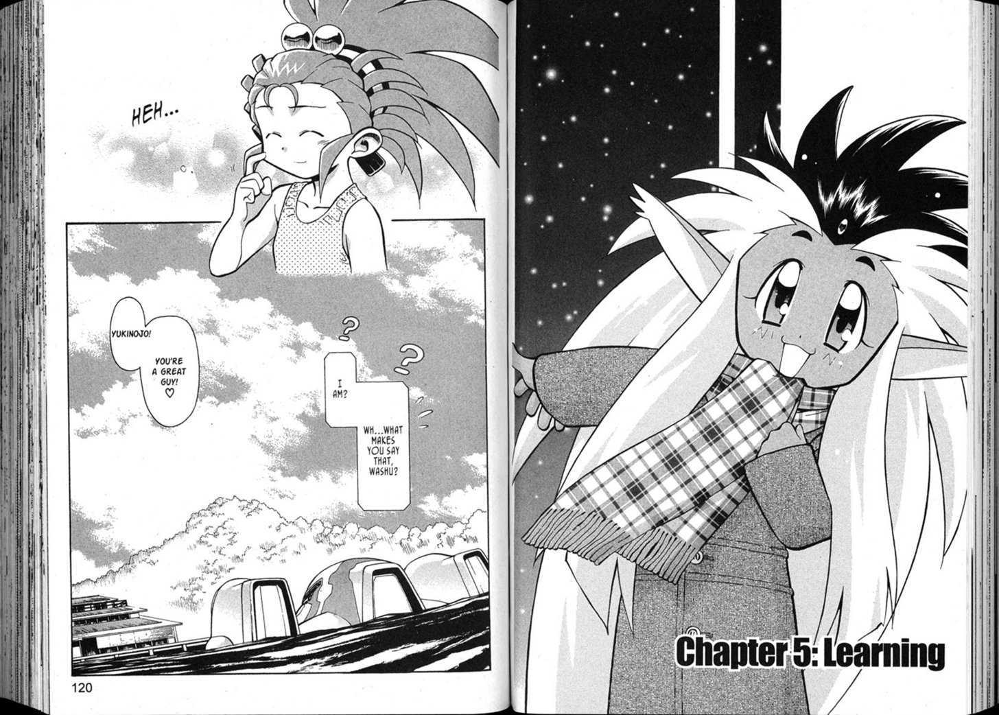 Shin Tenchi Muyo - Vol.08 Chapter 0 : Chapter 1 - 6 & Extra Story