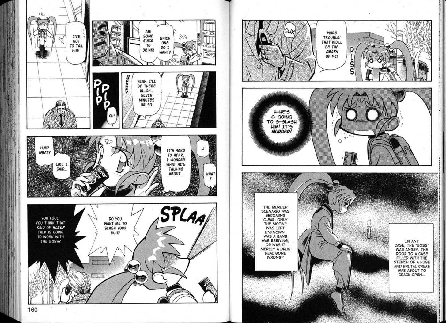 Shin Tenchi Muyo - Vol.08 Chapter 0 : Chapter 1 - 6 & Extra Story