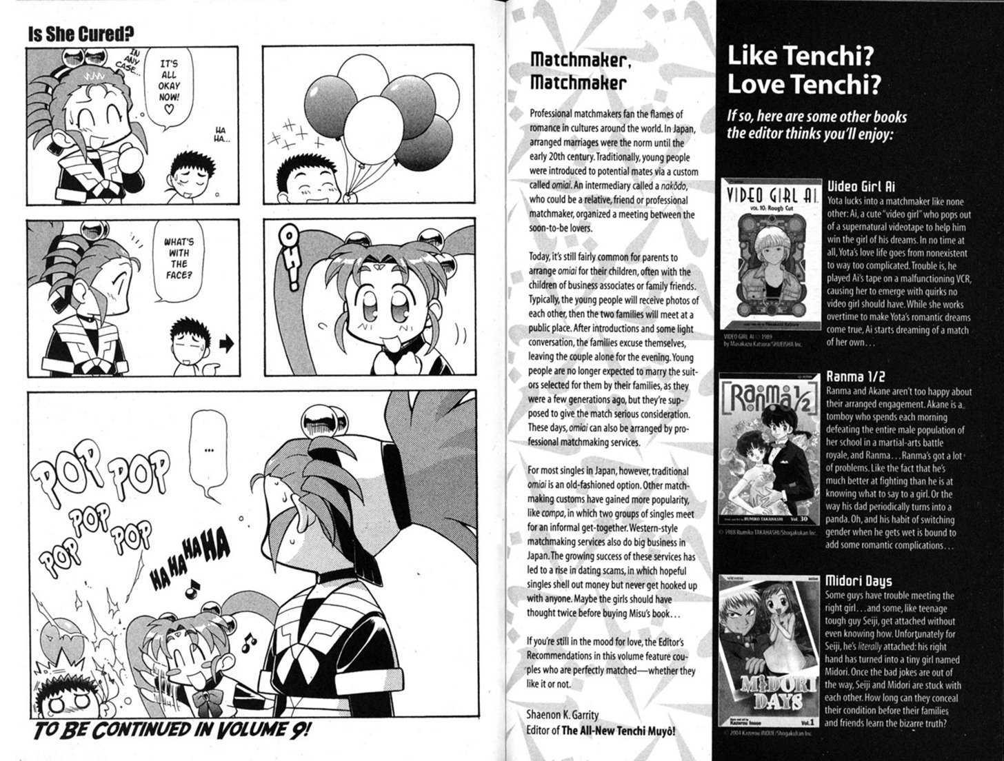 Shin Tenchi Muyo - Vol.08 Chapter 0 : Chapter 1 - 6 & Extra Story