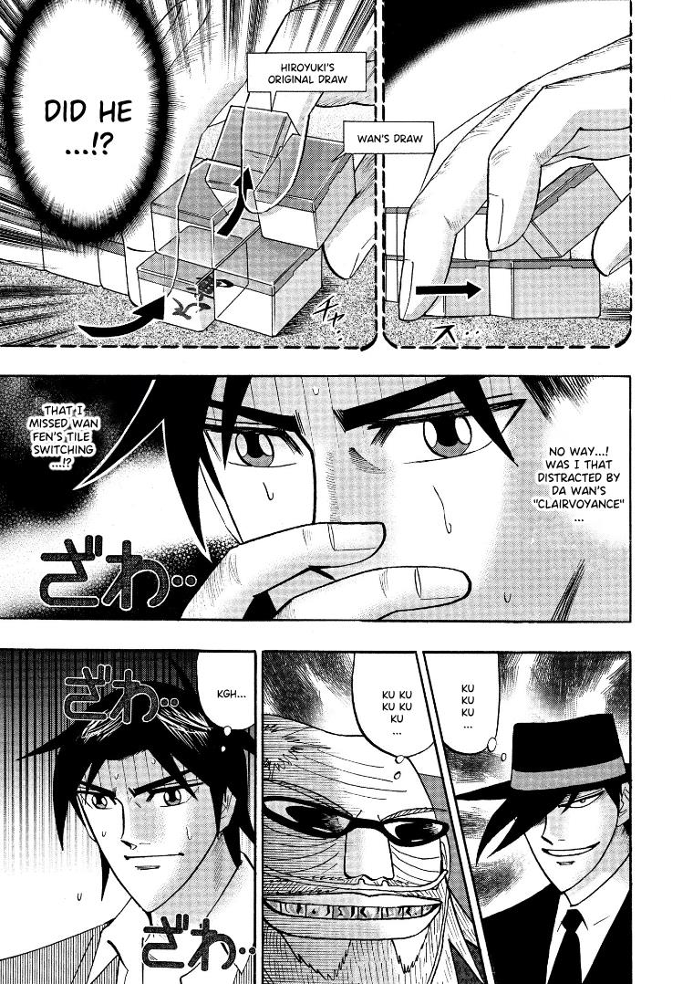 Hero: Akagi No Ishi Wo Tsugu Otoko - Vol.16 Chapter 127: Swindling