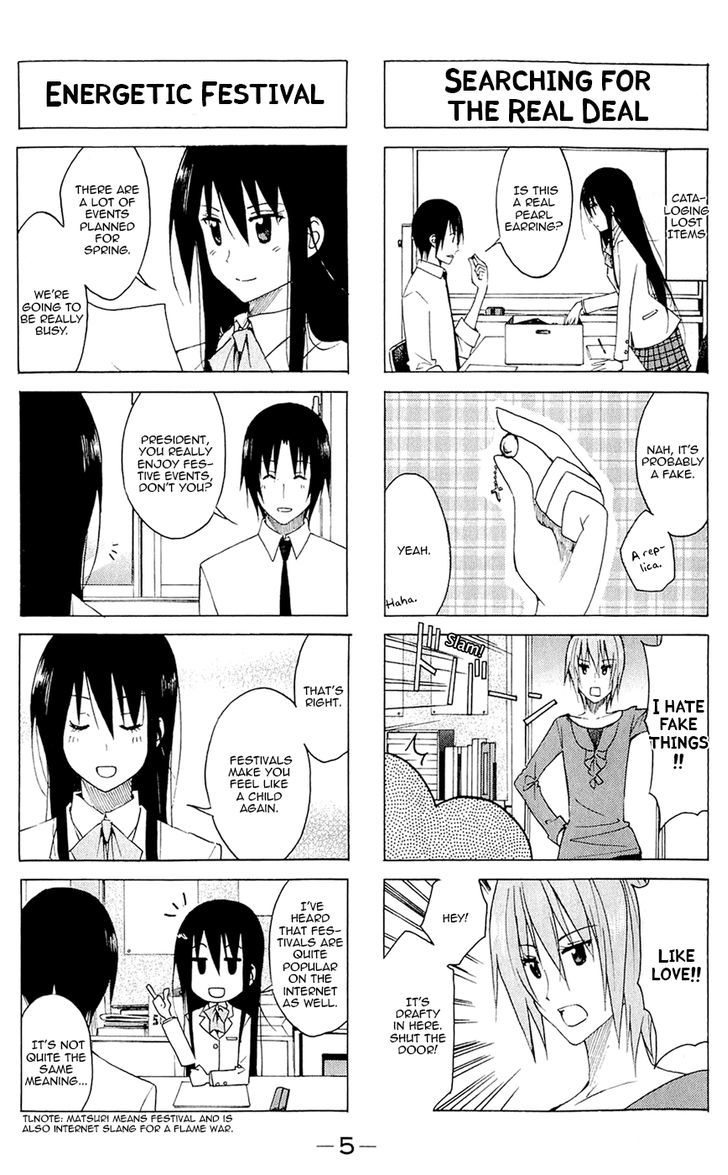 Seitokai Yakuindomo - Chapter 121