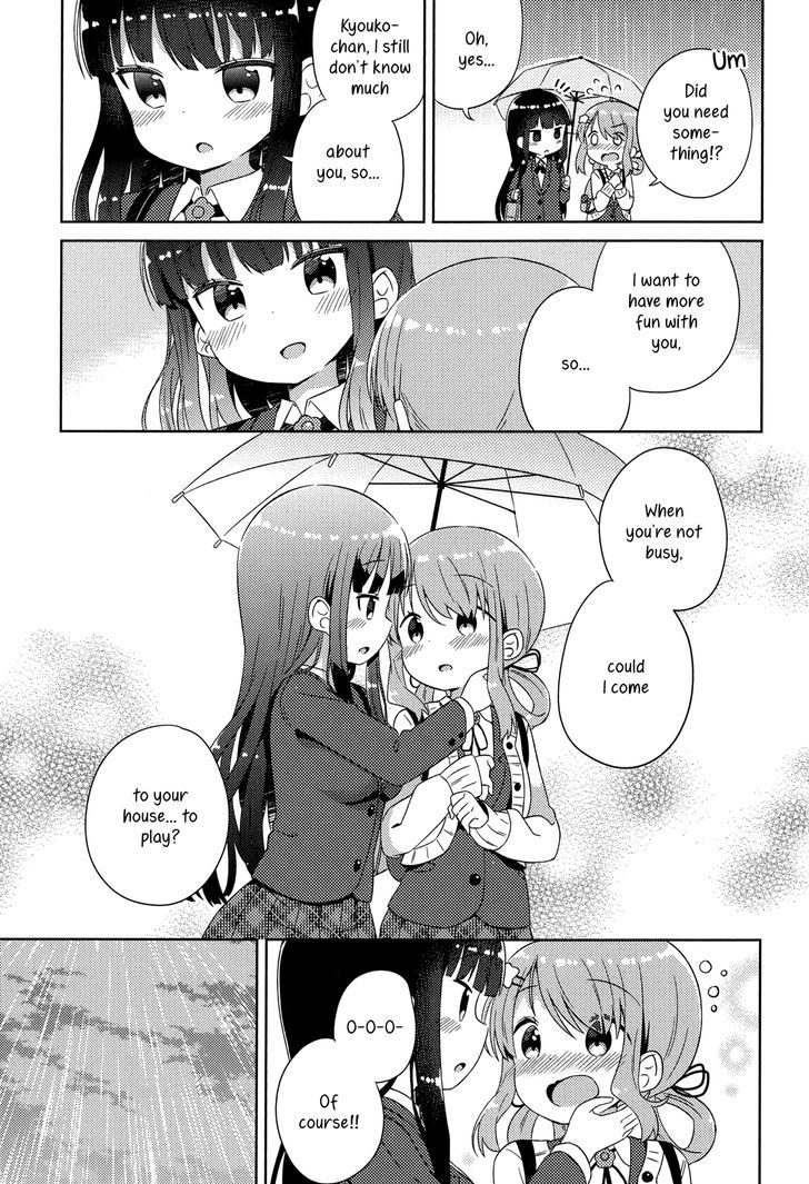 Kyou Mo Onnanoko Wo Kouryaku Shita. - Chapter 4