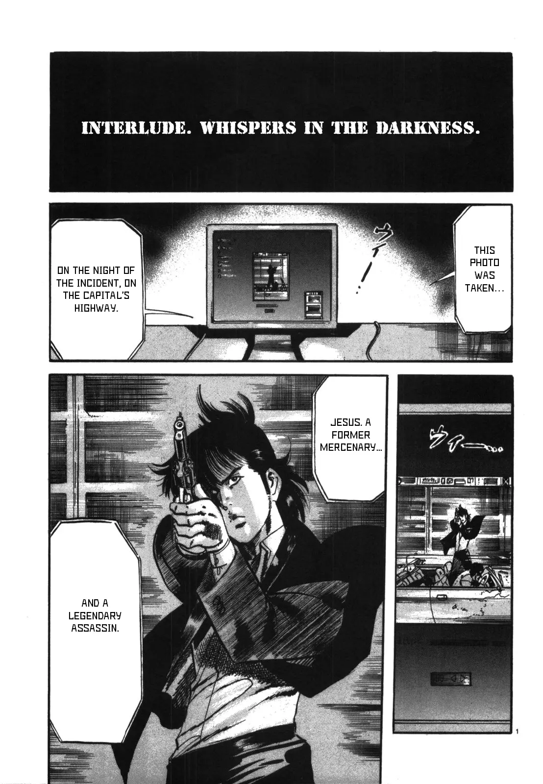 Jesus Sajin Kouro - Vol.2 Chapter 22.5: Interlude. Whispers In The Darkness