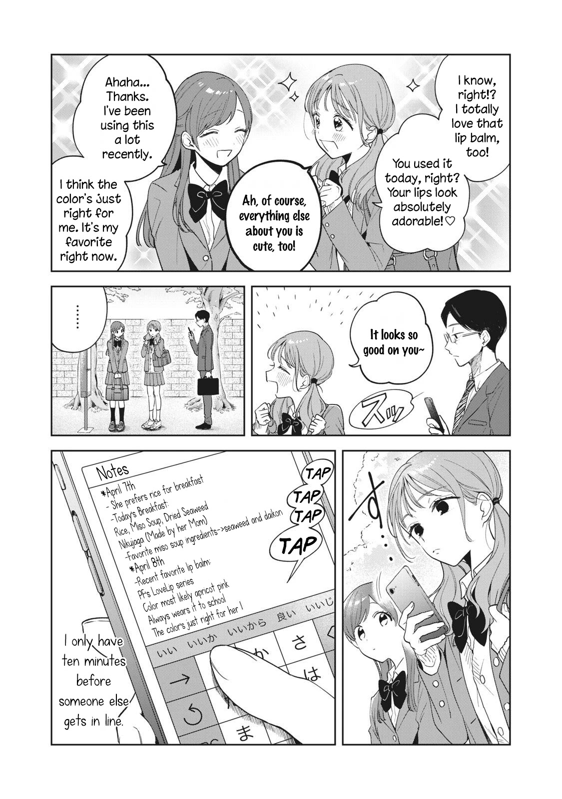 Oshi Ga Tonari De Jugyou Ni Shuuchuu Dekinai! - Chapter 2: Second Number: I Don't Want To Be A Burden To Her