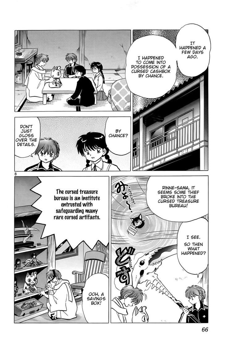 Kyoukai No Rinne - Vol.17 Chapter 162 : The Cursed Cashbox