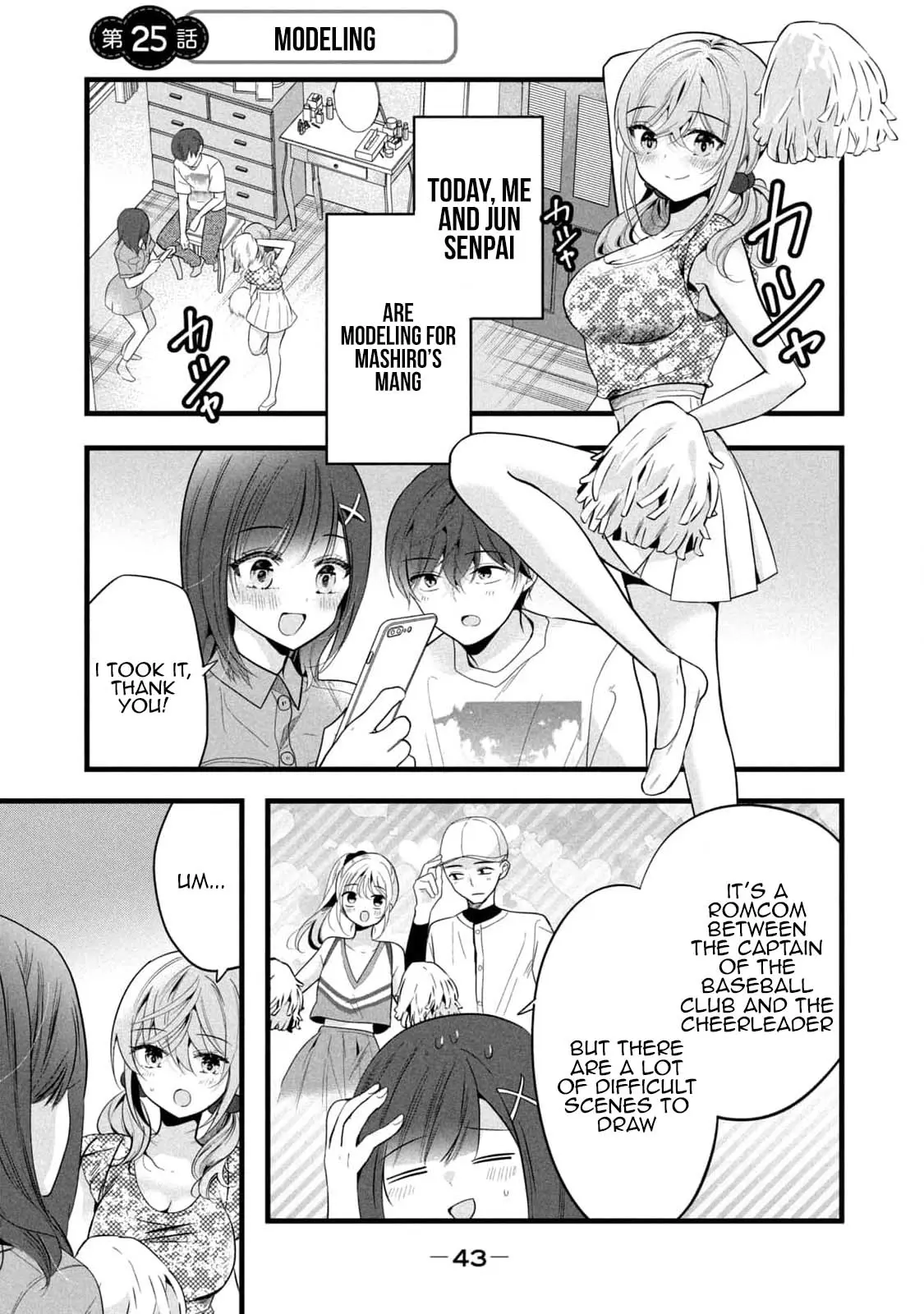 Senpai! I Didn't Do It On Purpose! - Vol.2 Chapter 25: Modeling!