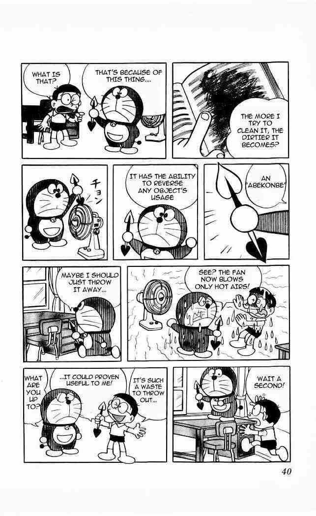 Doraemon - Vol.4 Chapter 56