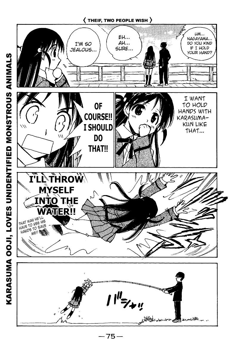 School Rumble - Vol.15 Chapter 186: River Of No Return