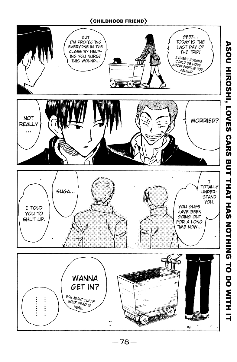 School Rumble - Vol.15 Chapter 186: River Of No Return