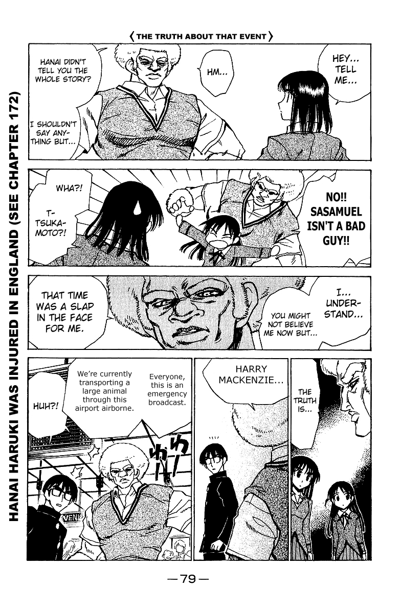 School Rumble - Vol.15 Chapter 186: River Of No Return