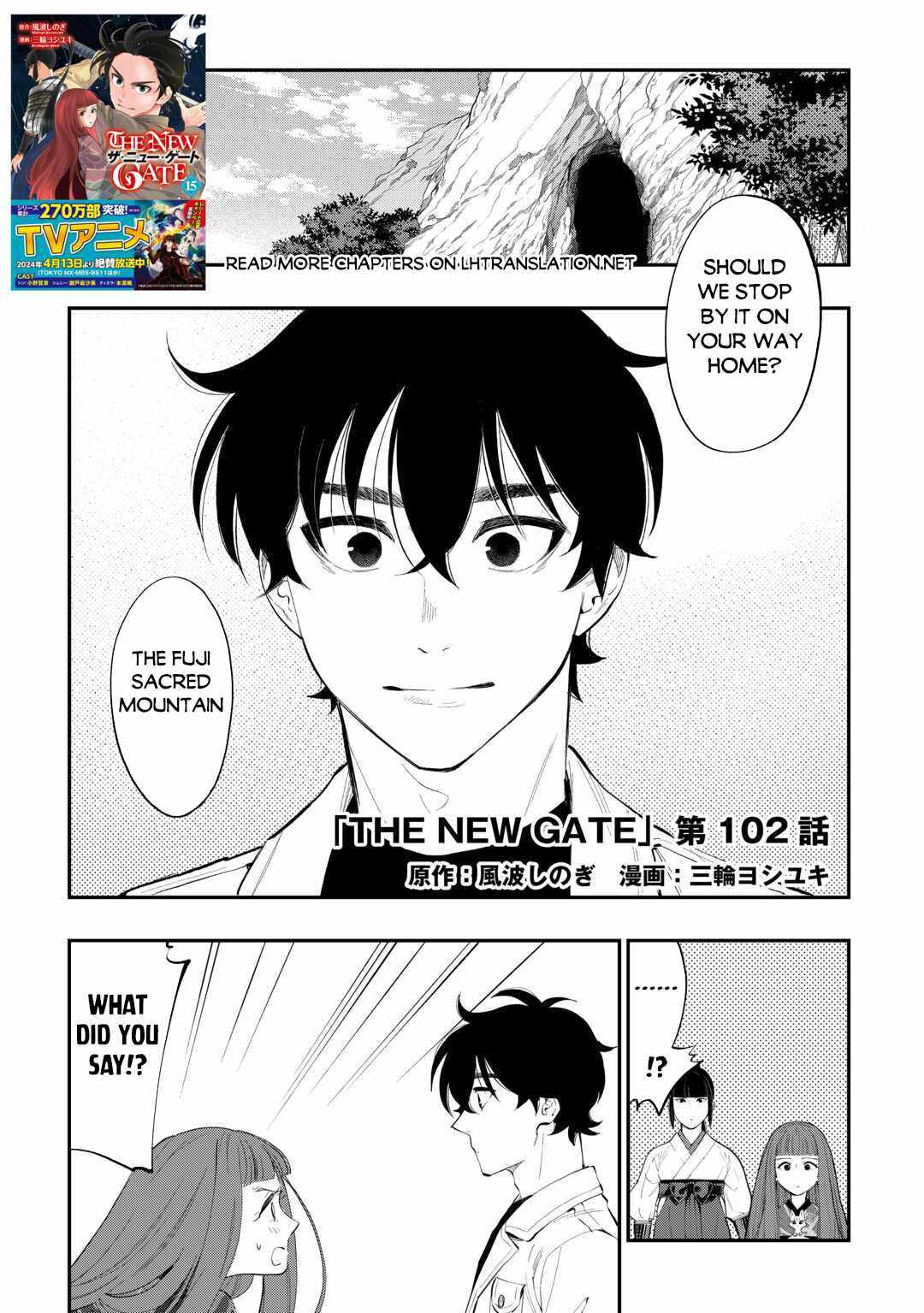 The New Gate - Chapter 102