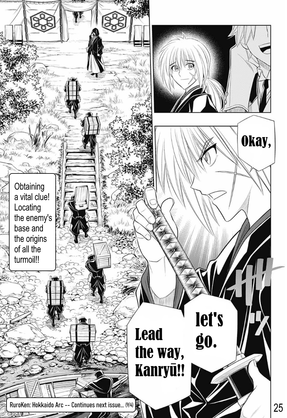 Rurouni Kenshin: Hokkaido Arc - Chapter 27: Ezo Spruce Cones