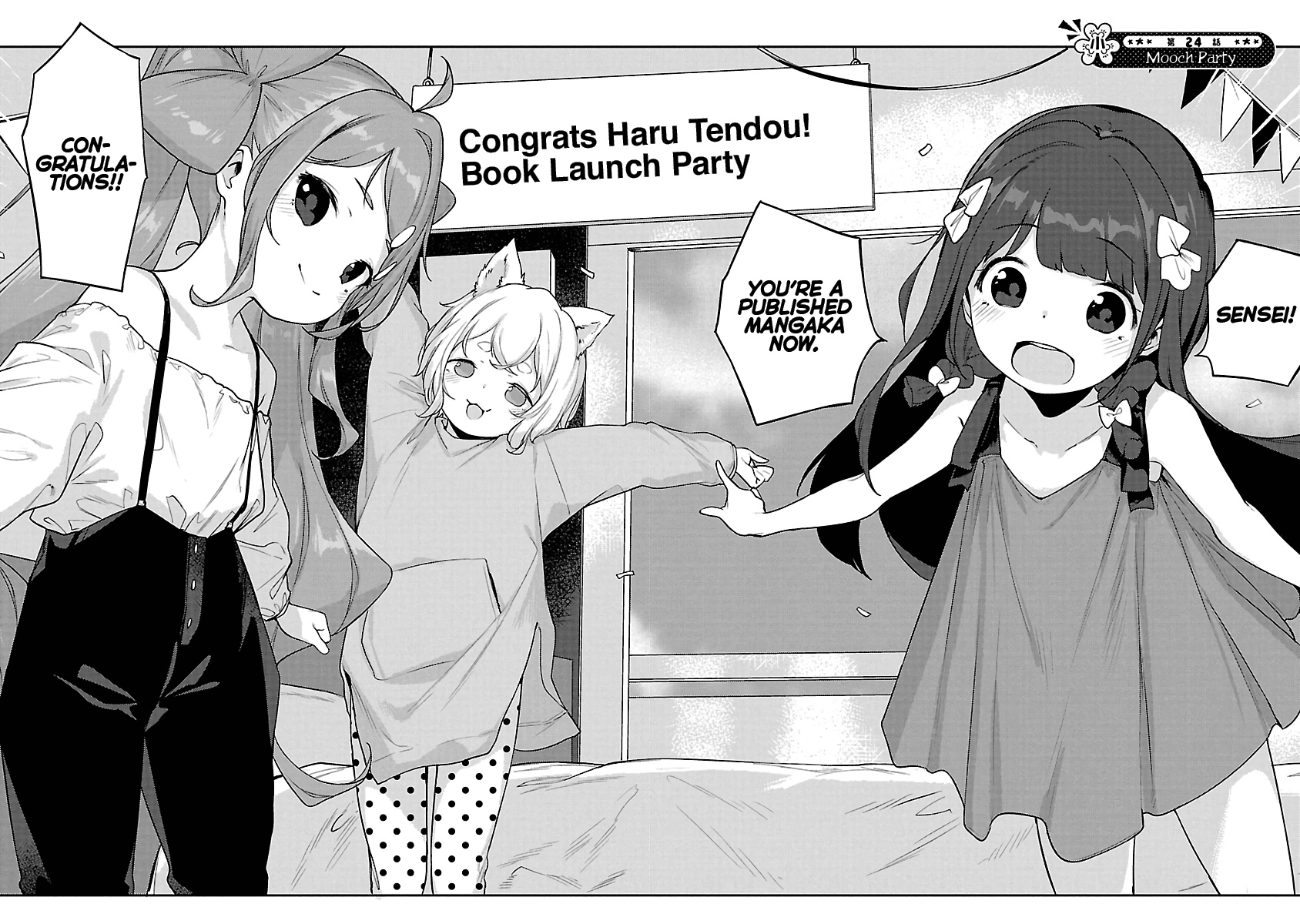 Kyou Kara Ore Wa Loli No Himo! - Vol.4 Chapter 24: Mooch Party