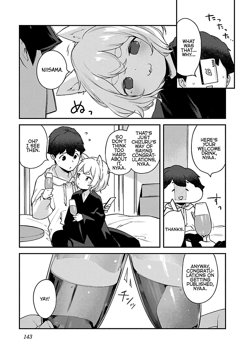 Kyou Kara Ore Wa Loli No Himo! - Vol.4 Chapter 24: Mooch Party