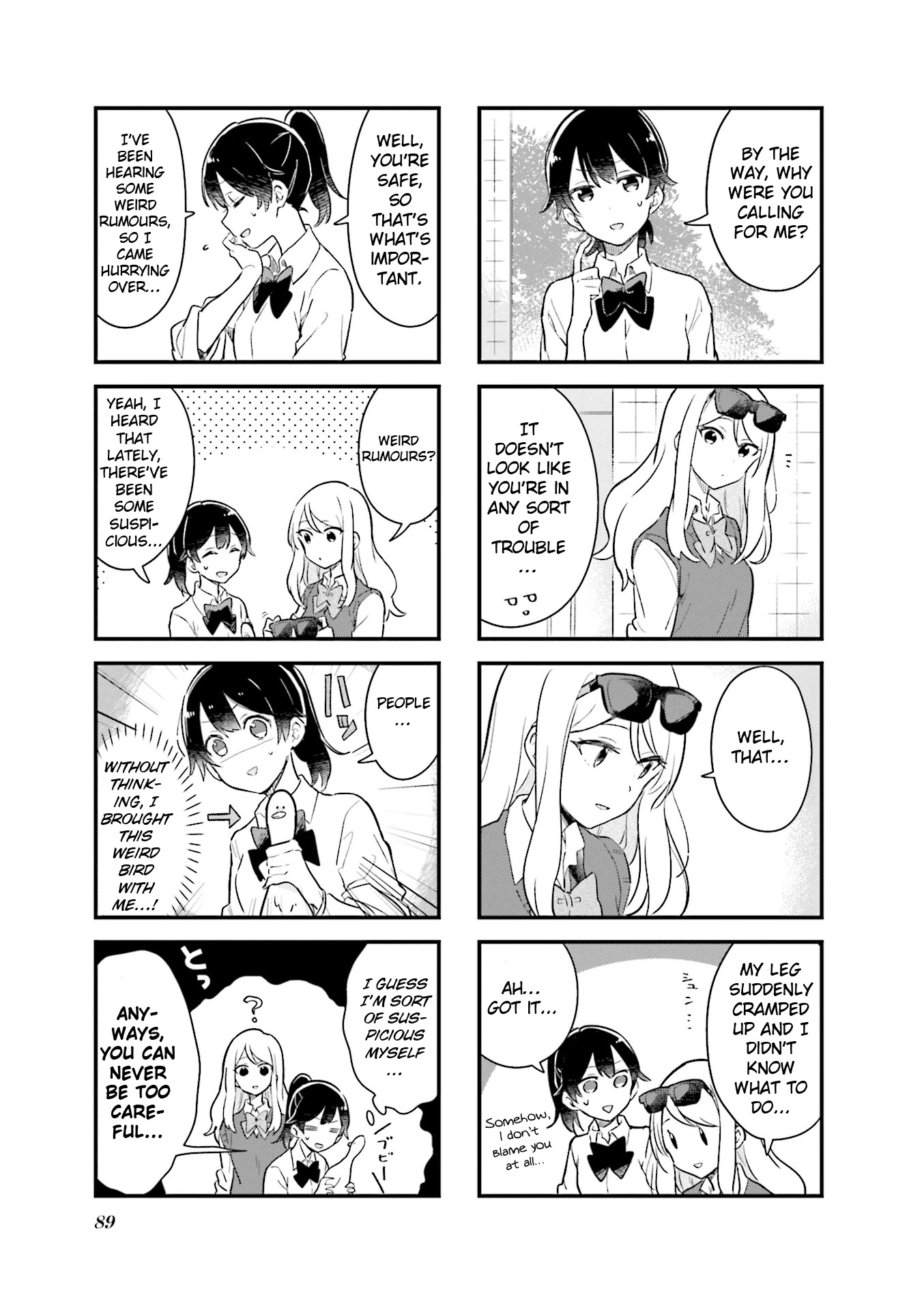 Senpai Ga Oyobidesu! - Chapter 10