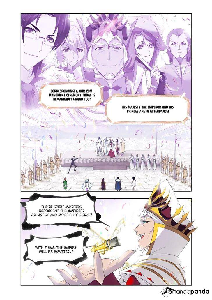 Doulou Dalu - Chapter 107 : Arctic Tornado