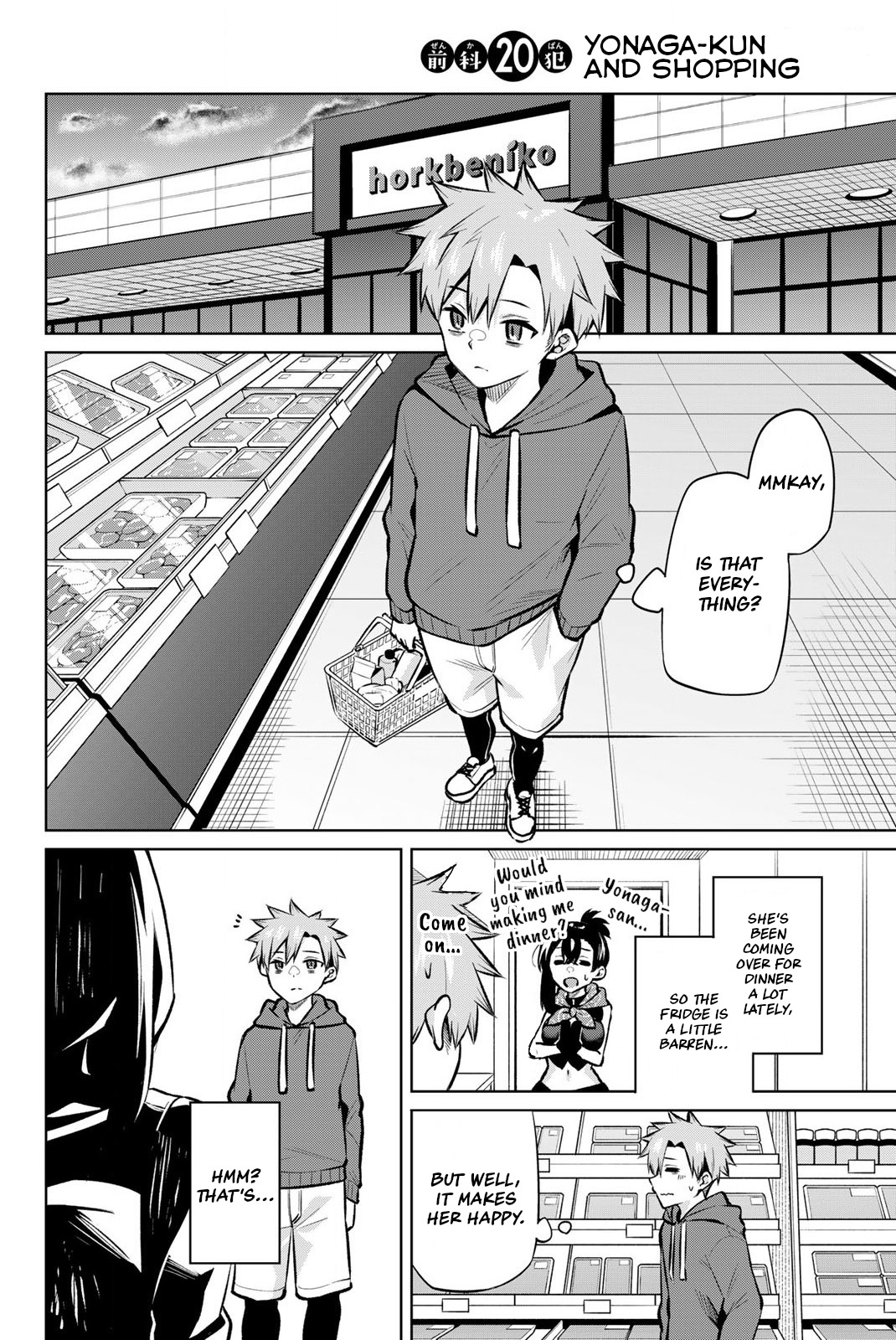 Dorobou-Chan - Vol.2 Chapter 20: Yonaga-Kun And Shopping