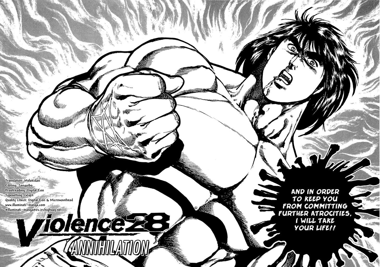 Riki-Oh - Vol.5 Chapter 28 : Annihilation