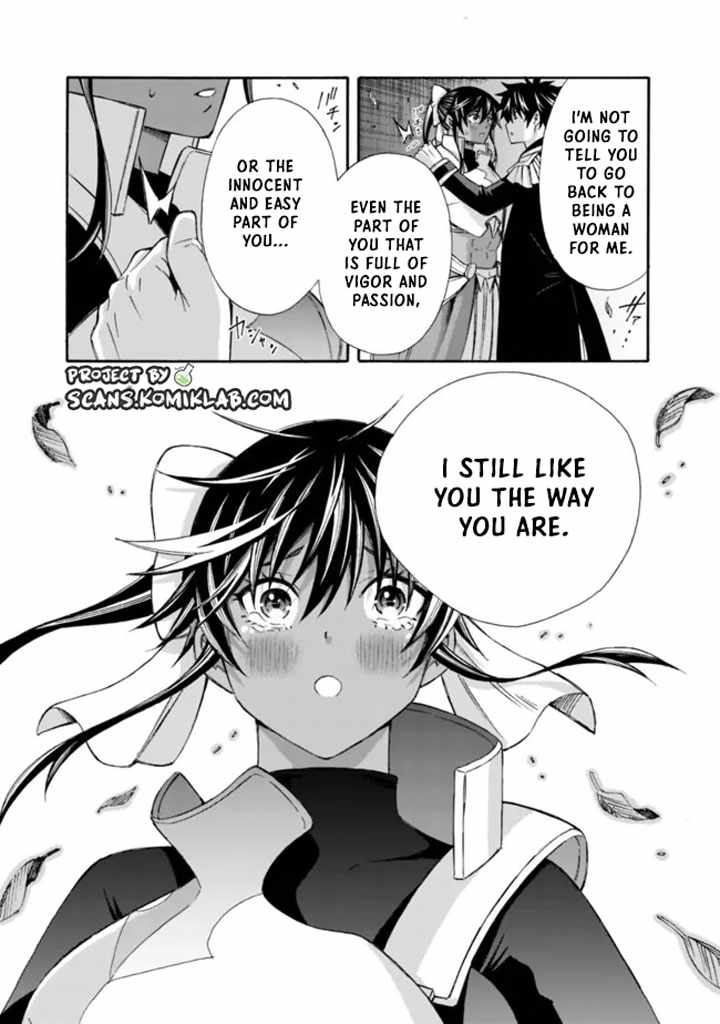 The Best Noble In Another World: The Bigger My Harem Gets, The Stronger I Become - Chapter 14