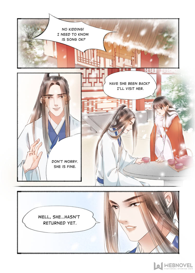 My Dear Concubine - Chapter 121