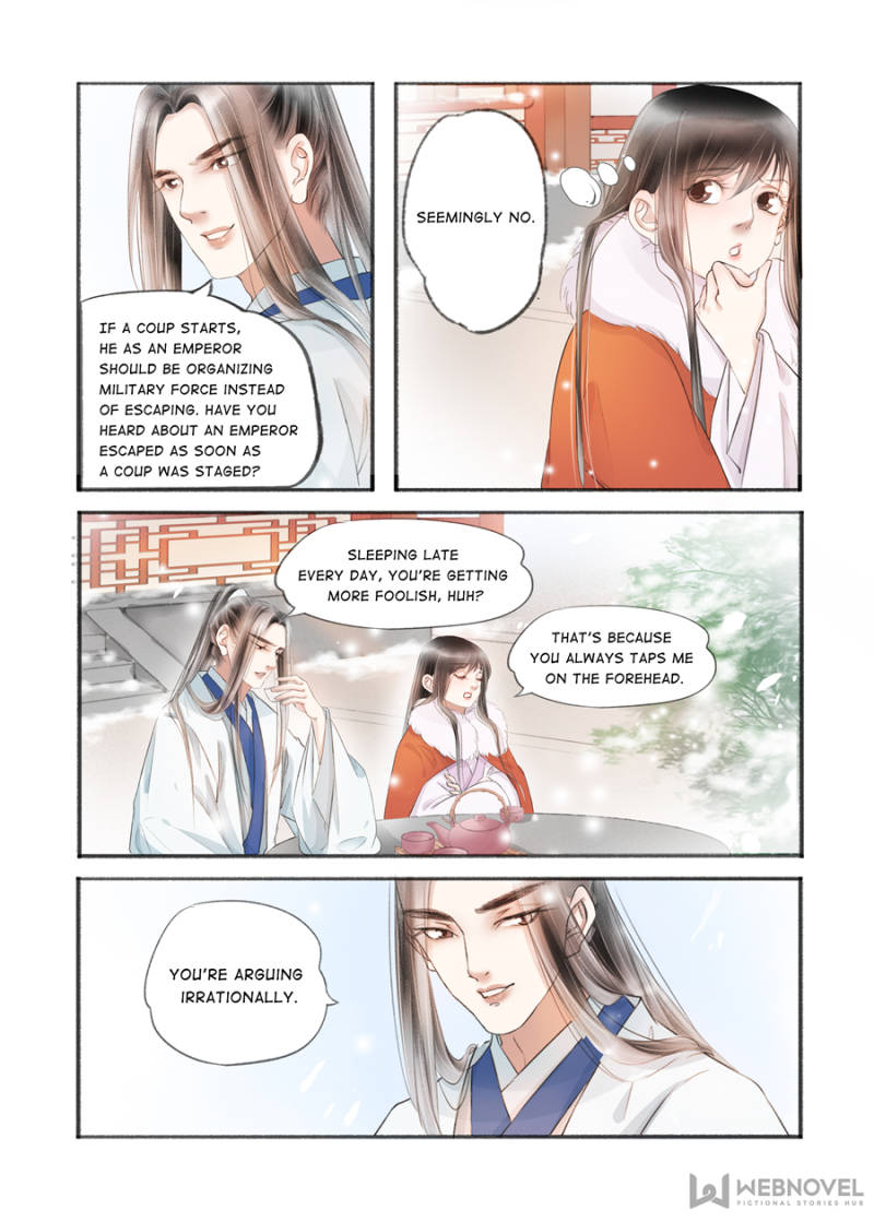 My Dear Concubine - Chapter 121