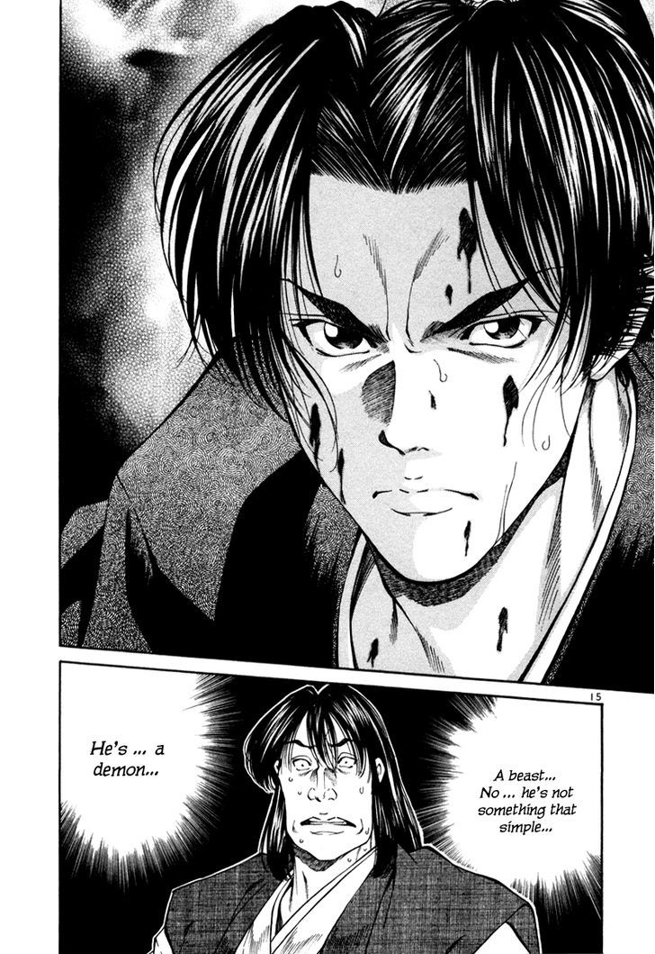 Getsu Seiki - Sayonara Shinsengumi - Vol.2 Chapter 18 : Expose It