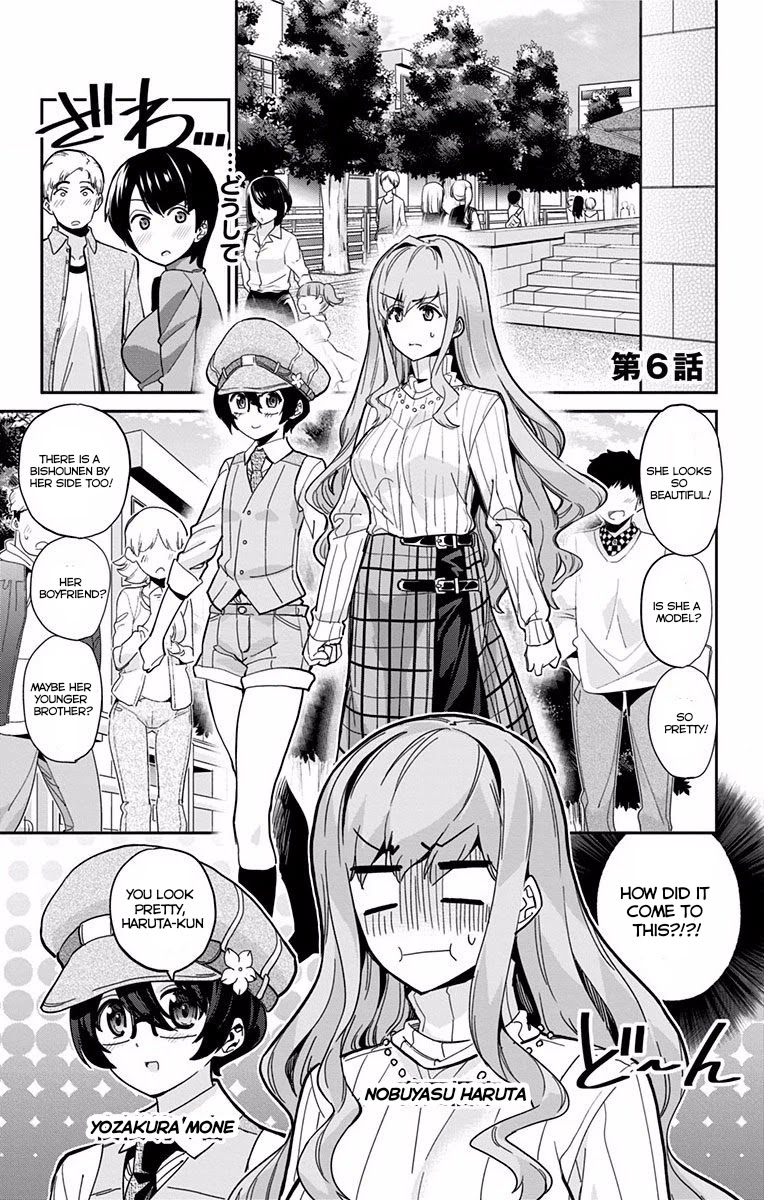 Mone-San No Majime Sugiru Tsukiaikata - Chapter 6: Genderbent