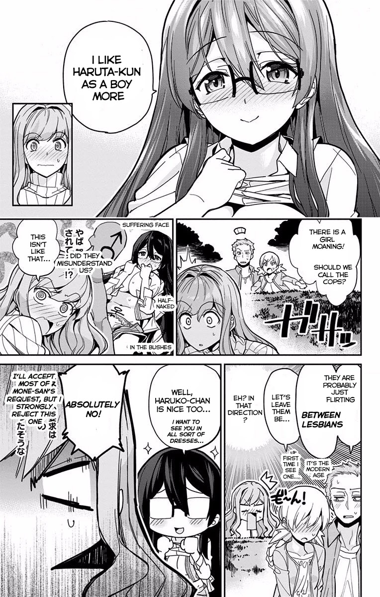 Mone-San No Majime Sugiru Tsukiaikata - Chapter 6: Genderbent