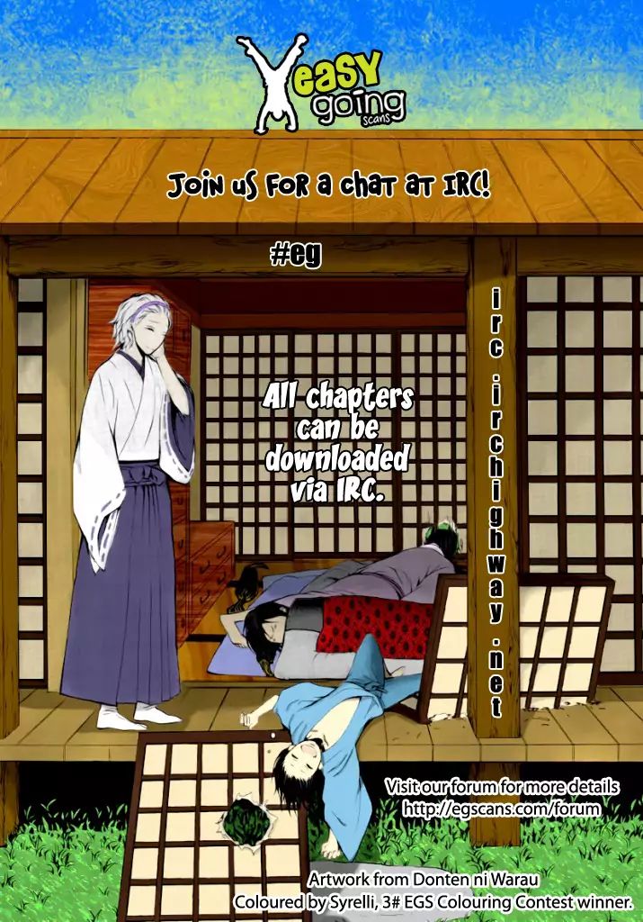 Dear, Only You Don't Know! - Chapter 92: Woman, Hide Your Plain Face! 18