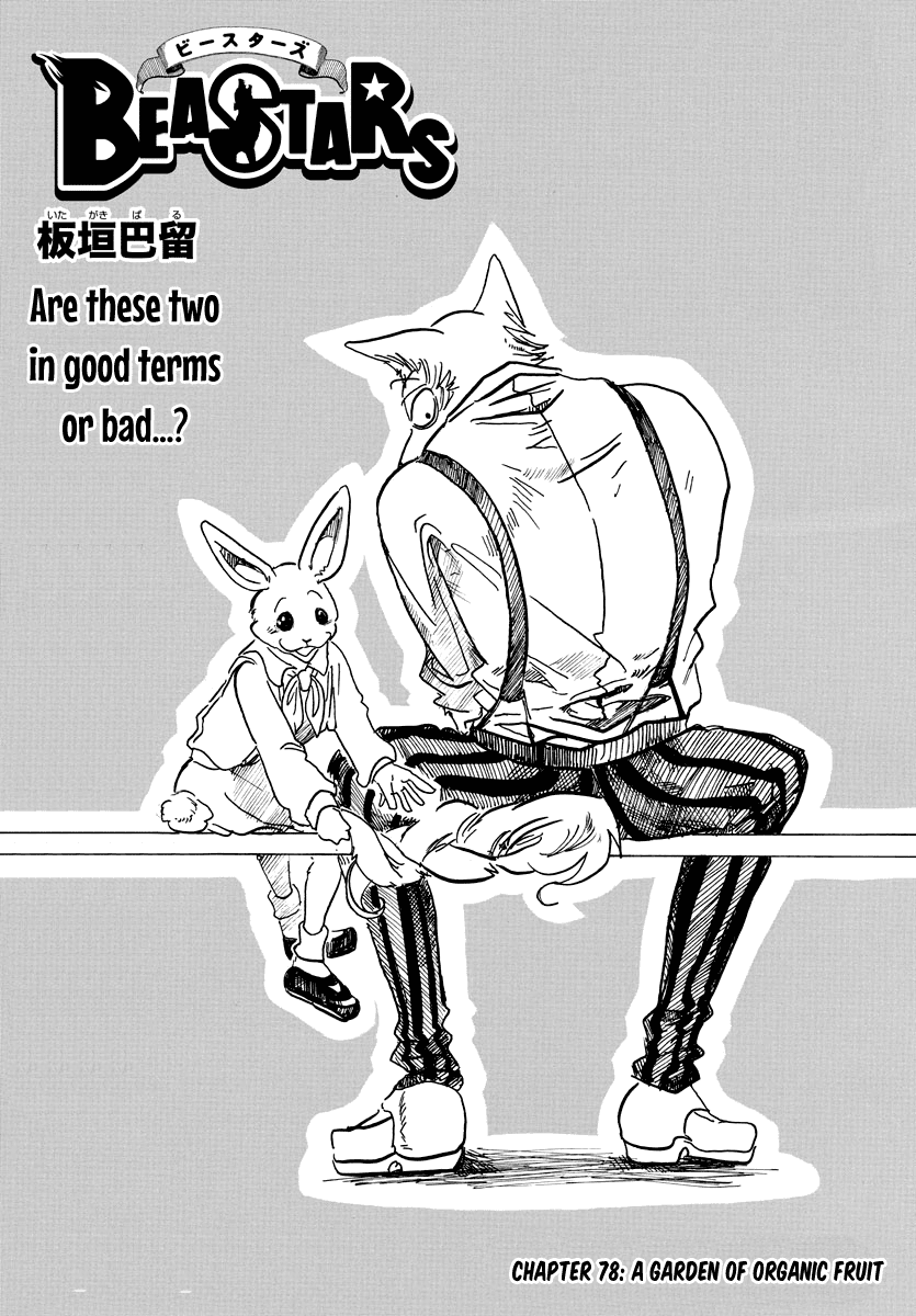 Beastars - Chapter 78: A Garden Of Organic Fruit