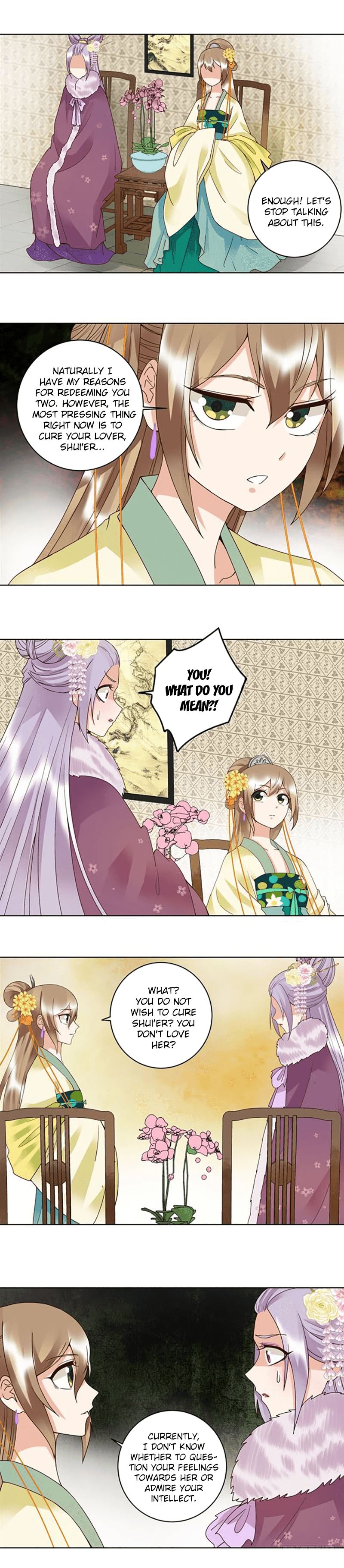 The Bloody Merchant Empress And The Cold Husband's Forceful Doting - Chapter 107: This Is A Chance Given To You