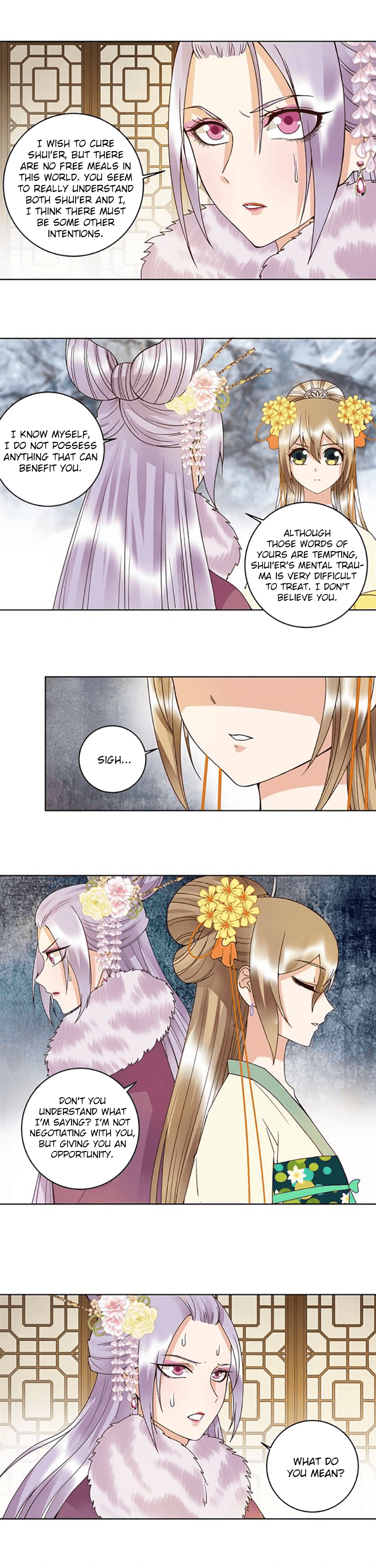 The Bloody Merchant Empress And The Cold Husband's Forceful Doting - Chapter 107: This Is A Chance Given To You