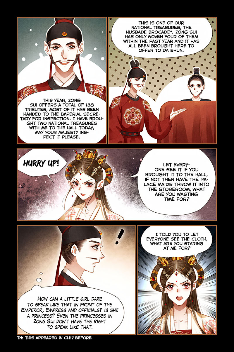 Shen Yi Di Nu - Chapter 199: Zong Sui's Envoy