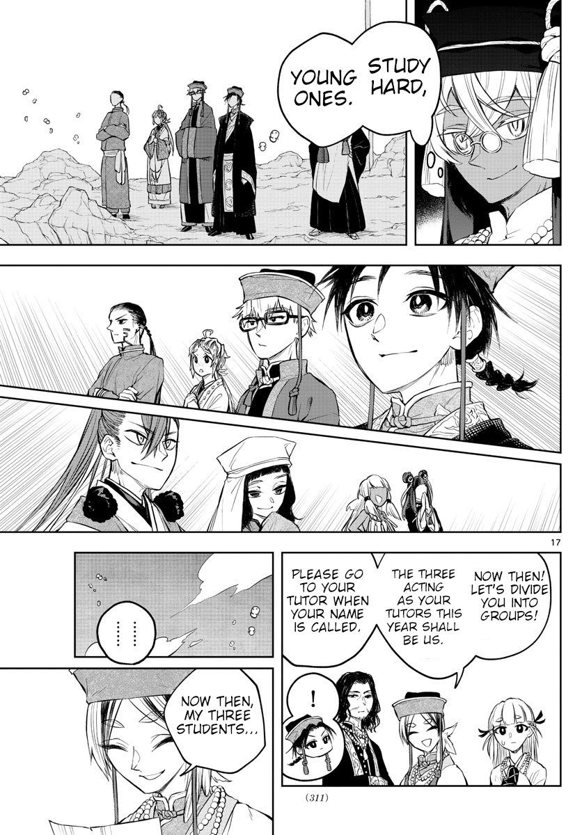 Akatsuki Jihen - Chapter 9: Initiation