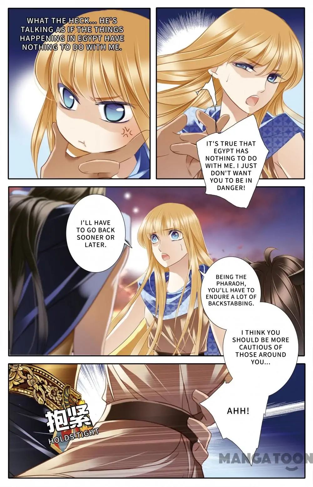 Pharaoh's Concubine - Chapter 38