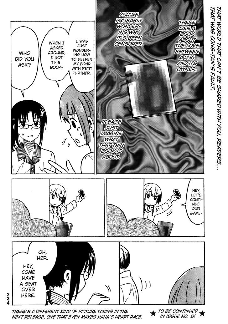 Puchi Puchi Tantan Puchi Tantan - Chapter 28 : Let's Share!