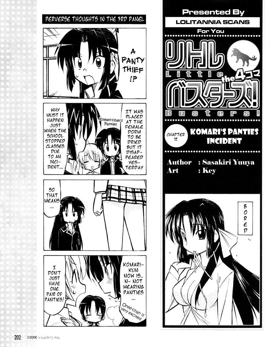 Little Busters! The 4-Koma - Chapter 12 : Komari S Panties Incident