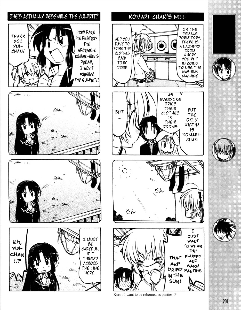 Little Busters! The 4-Koma - Chapter 12 : Komari S Panties Incident