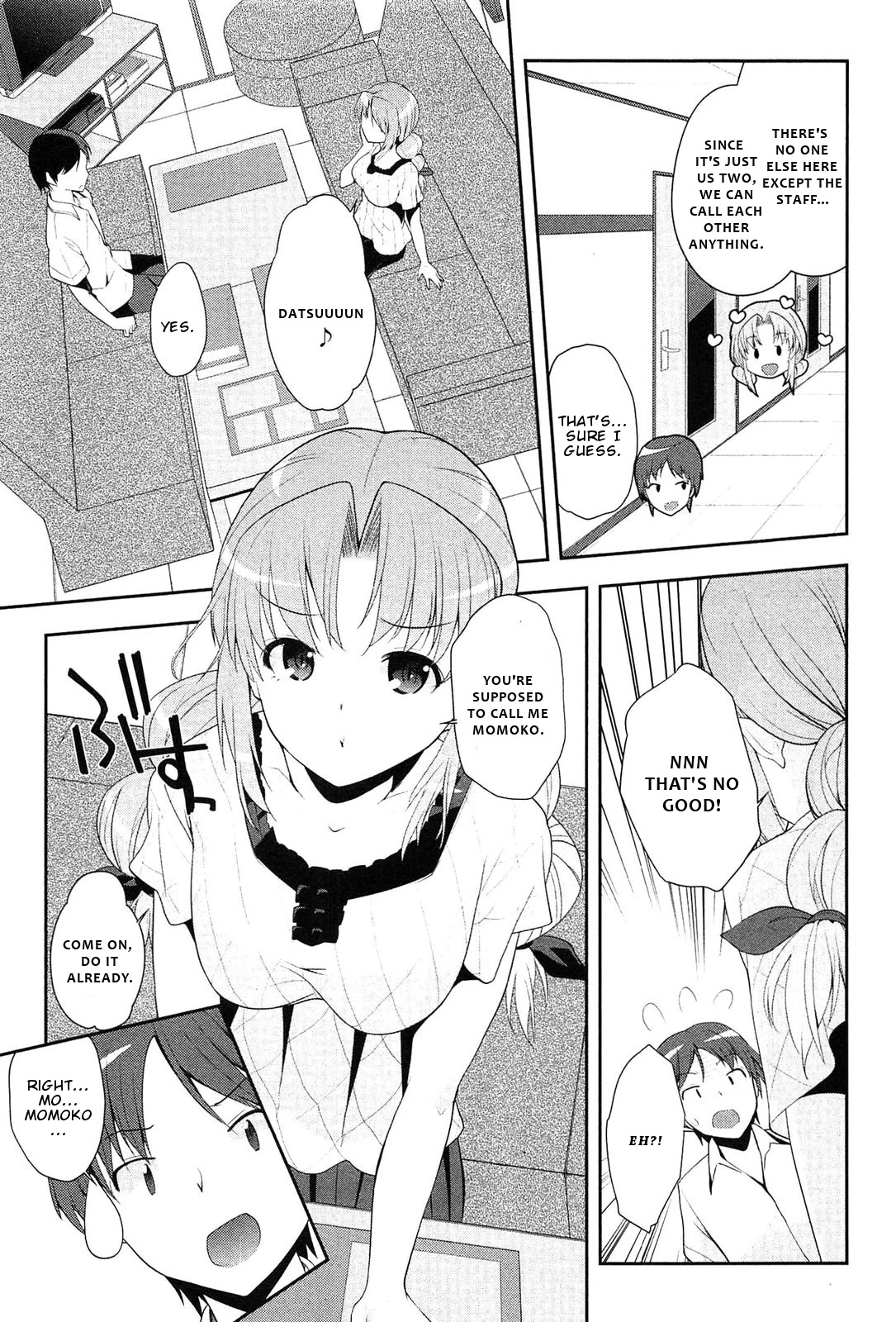 Photo Kano - Memorial Pictures - Chapter 8: Premonition Of A Break Up...?!