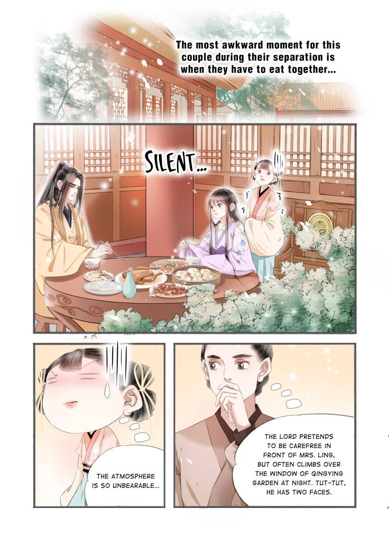 My Dear Concubine - Chapter 92