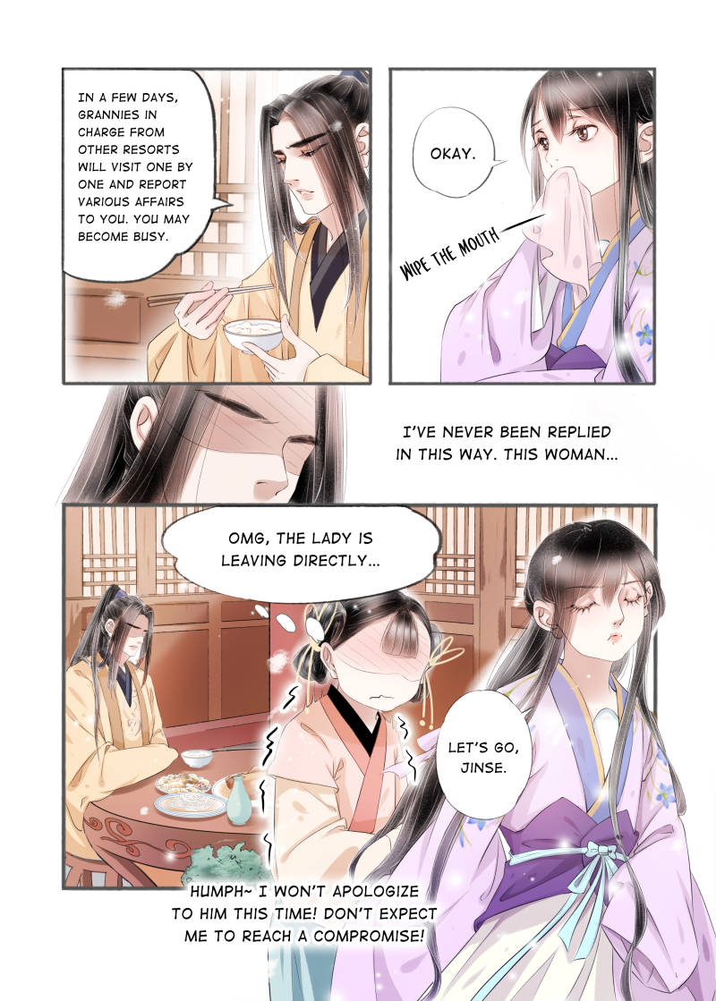 My Dear Concubine - Chapter 92