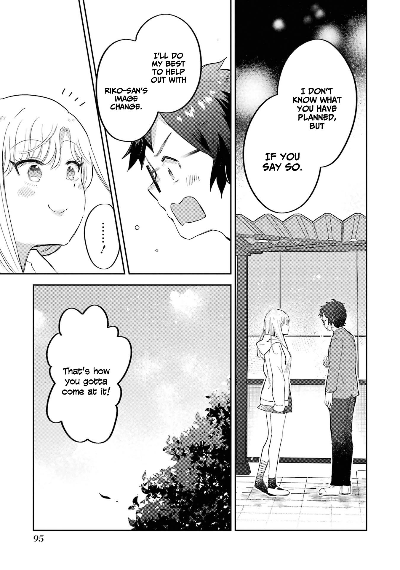 Otaku-Kun Who's Kind To Gyaru - Vol.1 Chapter 3