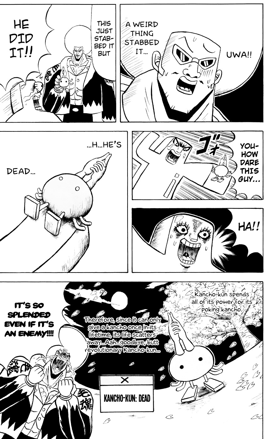 Bobobo-Bo Bo-Bobo - Chapter 145 : Rem Rem Re-M Rem