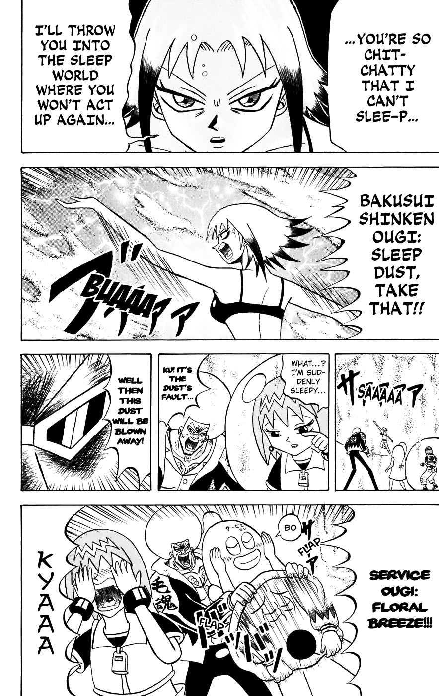 Bobobo-Bo Bo-Bobo - Chapter 145 : Rem Rem Re-M Rem